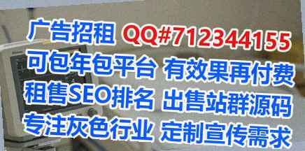 防城生子企业管理有限公司